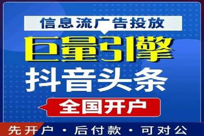 SEM托管公司案例：品牌提升